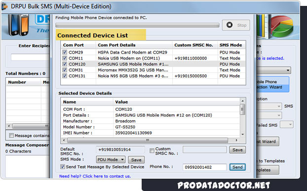 Bulk SMS Software (Multi-Device Edition)